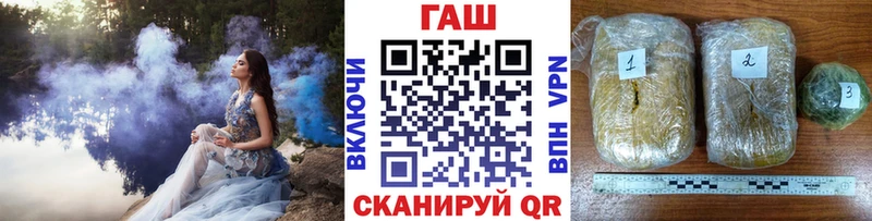 Хочу наркоту Боровичи АМФ  Мефедрон  Кетамин  СОЛЬ  Кокаин 