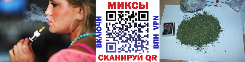 Бутират вода  где можно купить   Боровичи 