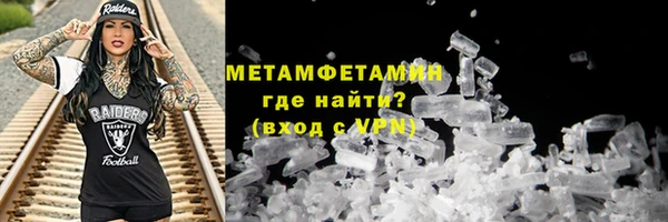 mix Покачи