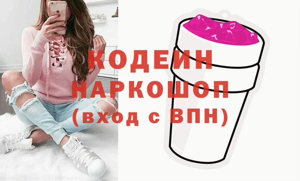 mix Покров
