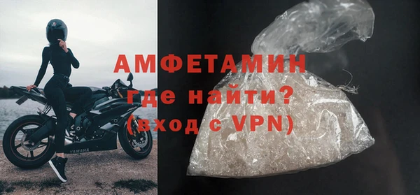mix Покров