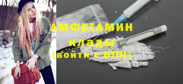эйфоретик Вуктыл