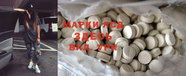 mix Покров