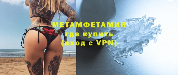 mdpv Пестово