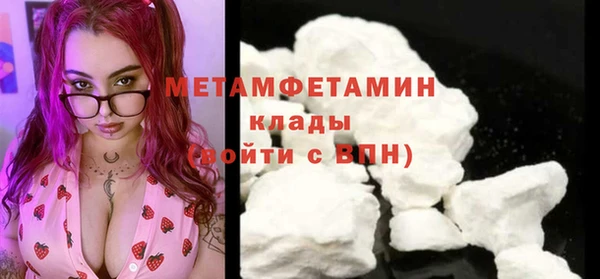mdpv Пестово