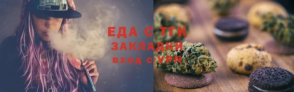 героин Воткинск