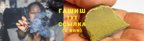 mdpv Пестово