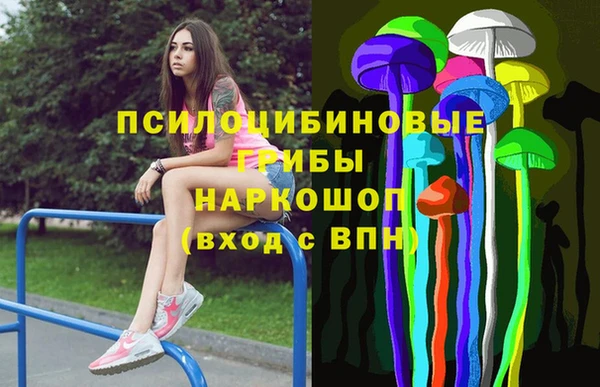 mix Покров