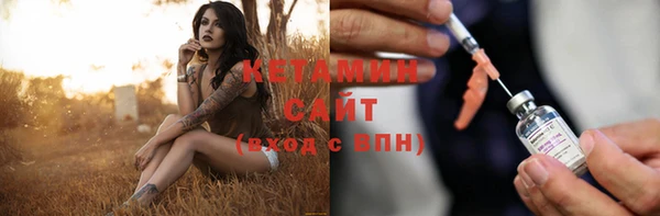 mix Покачи