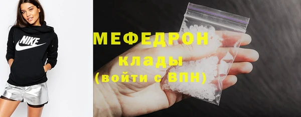 mix Покачи