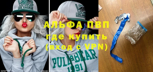 mix Покачи