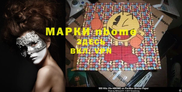 mix Покров