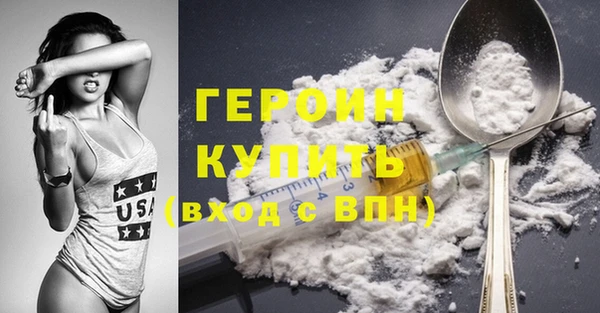 mix Покачи