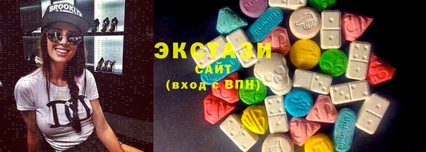 альфа пвп Покровск