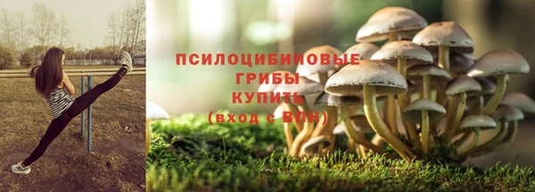 mix Покров