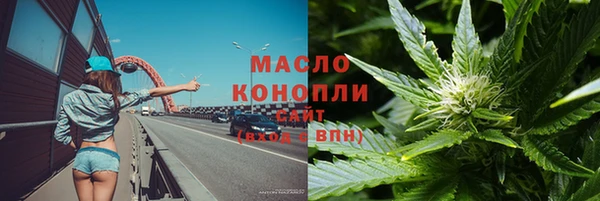 mdpv Пестово