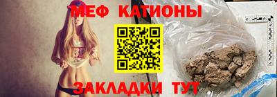 хмурый Апшеронск