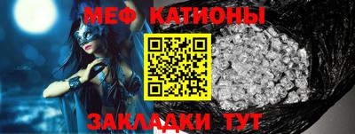 синтетический гашиш Апрелевка
