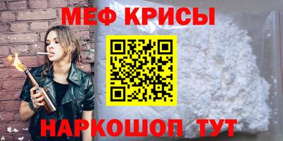 метадон Аргун