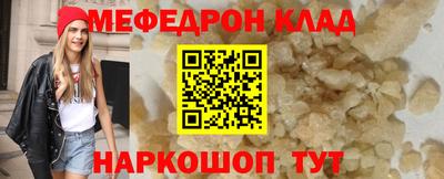 марки lsd Аргун