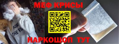 круглые Апшеронск