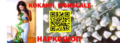 соль курить ск Апрелевка