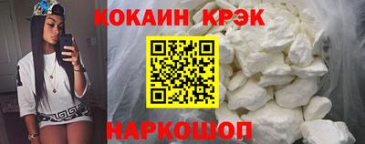 хмурый Апшеронск