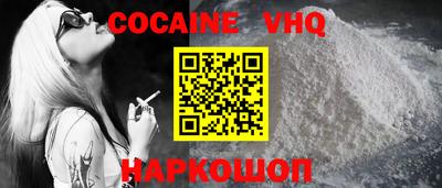 марки lsd Аргун