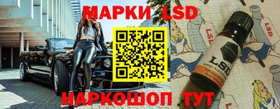 хмурый Апшеронск