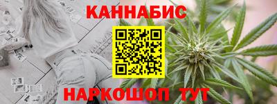 марки lsd Аргун