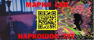 хмурый Апшеронск