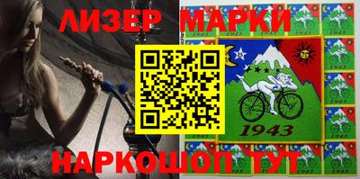 метадон Аргун