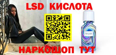 метадон Аргун