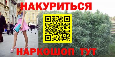 круглые Апшеронск