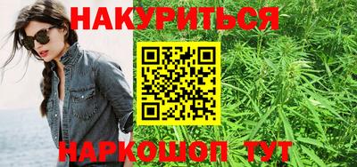 круглые Апшеронск