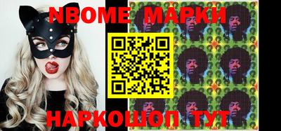 метадон Аргун