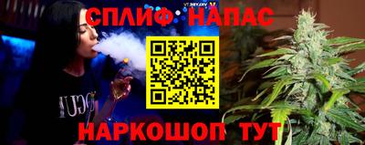 марки lsd Аргун