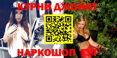 марки lsd Аргун