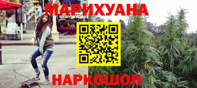 круглые Апшеронск