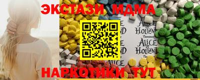 марки lsd Аргун