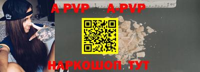 хмурый Апшеронск