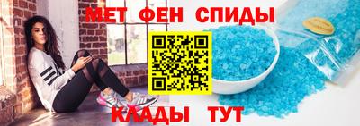 хмурый Апшеронск