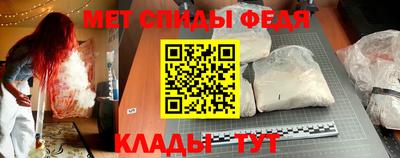 соль курить ск Апрелевка