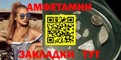 марки lsd Аргун