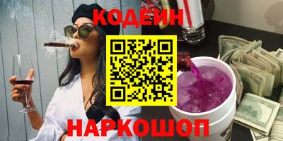 метадон Аргун