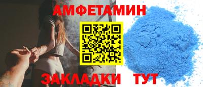 марки lsd Аргун