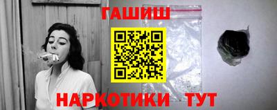 метадон Аргун