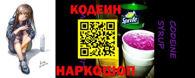 соль курить ск Апрелевка