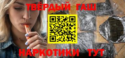 метадон Аргун