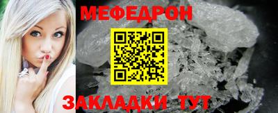 метадон Аргун